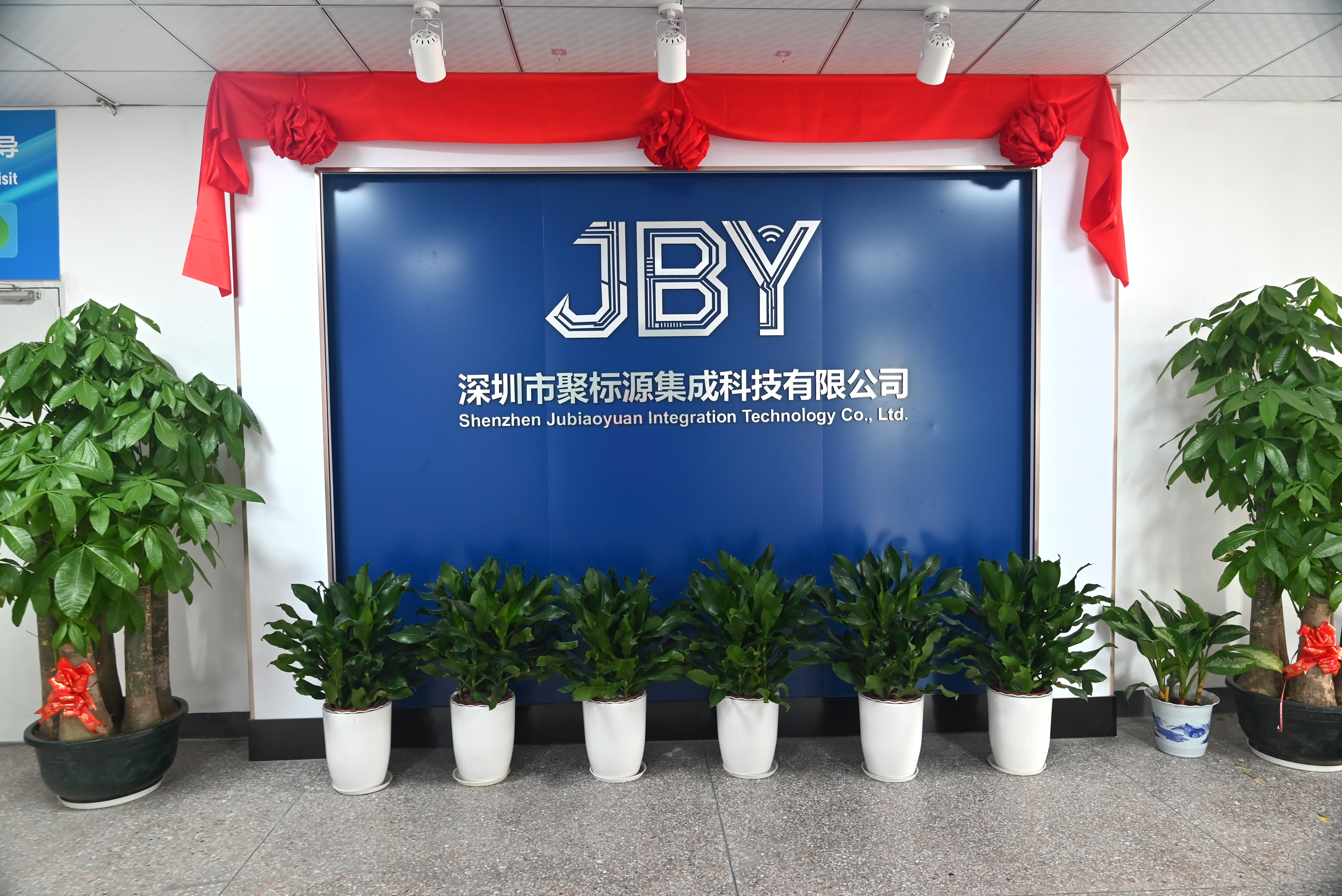 卡立方集團(tuán)RFID電子標(biāo)簽工廠(chǎng)深圳市聚標(biāo)源集成科技RFID電子標(biāo)簽生產(chǎn)廠(chǎng)家