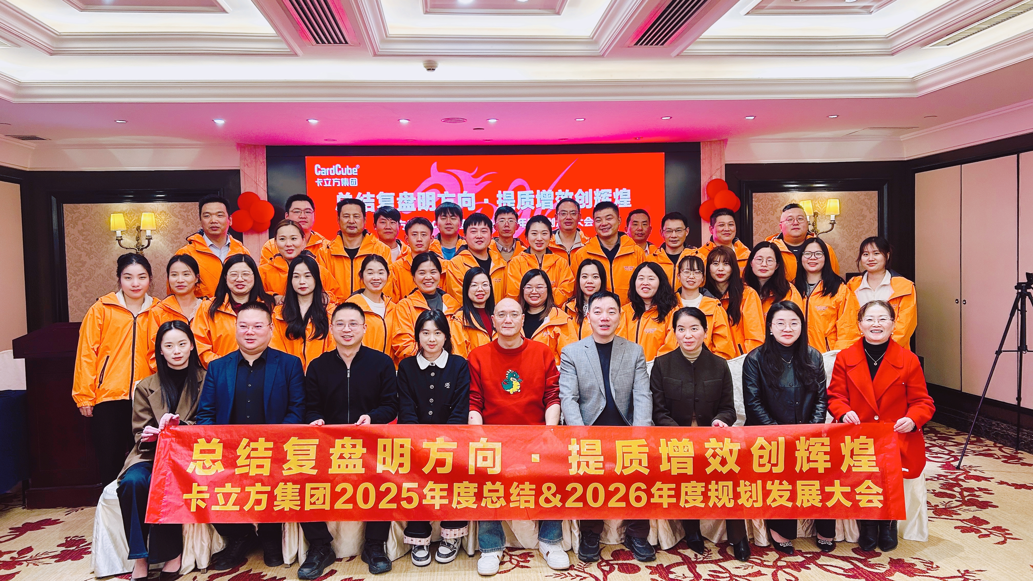 微信圖片_20260111215240_967_141 微信圖片_20260111215240_967_141
