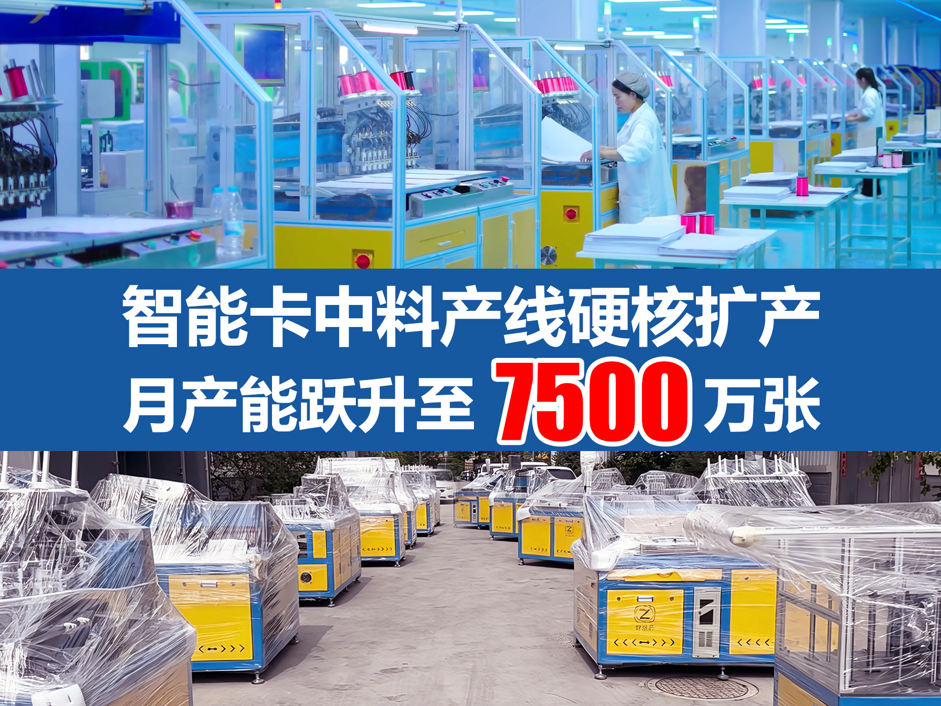 微信圖片_20260515145845_5152_127 微信圖片_20260515145845_5152_127