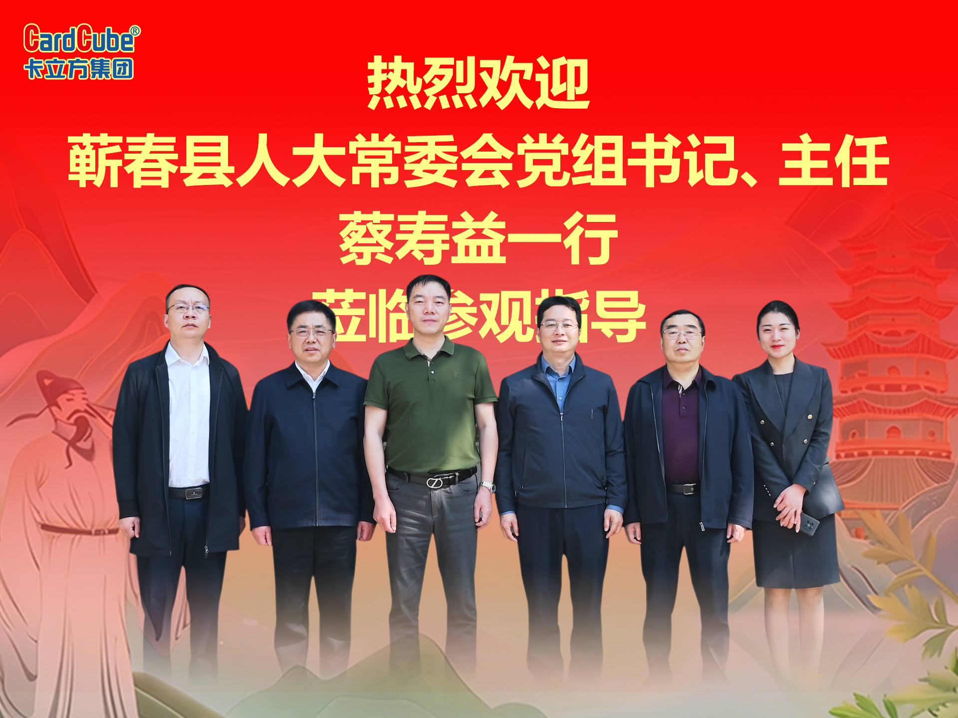 微信圖片_20260319112555_3808_127 微信圖片_20260319112555_3808_127