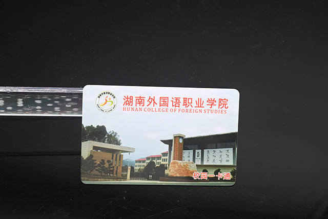 小區(qū)門禁卡的簡介及在門禁系統(tǒng)的應用選擇