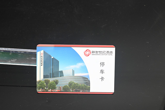 陜西省去年已經(jīng)推出居民健康卡   可實(shí)現(xiàn)就醫(yī)一卡多用等功能