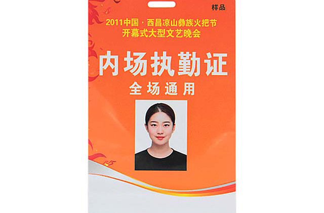 CPU智能門鎖卡的優(yōu)勢(shì)！