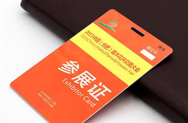 PVC會(huì)員卡檢測(cè)的5個(gè)標(biāo)準(zhǔn)！