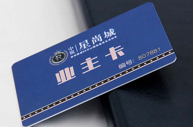 什么是抗金屬電子標(biāo)簽，抗金屬標(biāo)簽主要應(yīng)用在哪些行業(yè)中