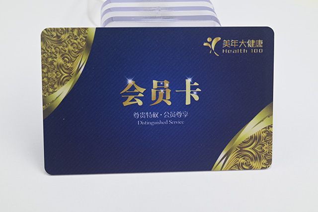 滴膠卡NFC電子標簽 滴膠卡NFC電子標簽